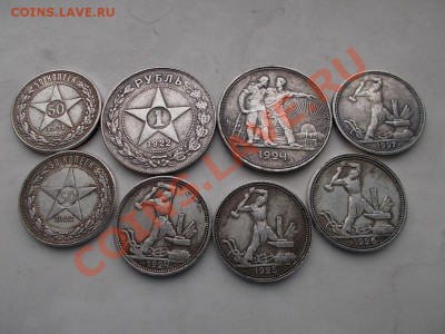 Способ Быстро Определить ПОДДЕЛКУ рубля СССР 1924 года!! - 3877864496