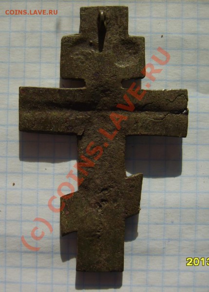 Кресты - 1212.JPG
