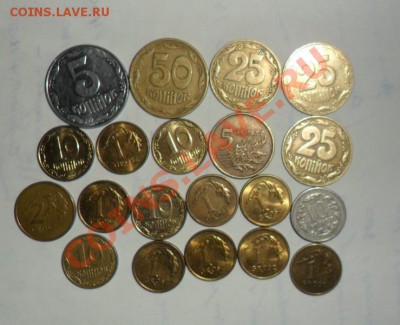 Украина, Польша.ходячка с 1рубля  быстрый до 21.01 - SAM_0423.JPG