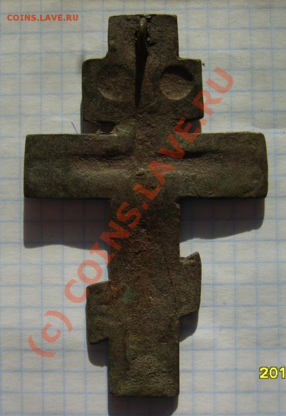 Кресты - 1313.JPG