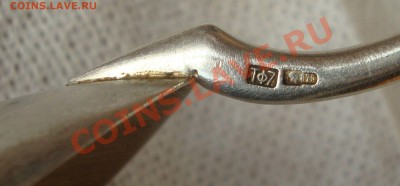 Ложка салатная, серебро 875 проба, ТФ, 56 грамм - V3