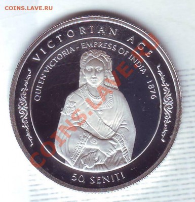 Ag.Тонга.50 Сенити.1996.Эпоха Виктории.Пруф. до 25.01 - 19960008.JPG