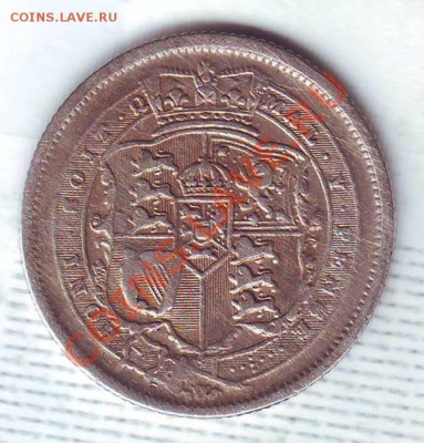 Ag.Англия.Шиллинг.1816.Георг 3. до 25.01 - 1816.JPG