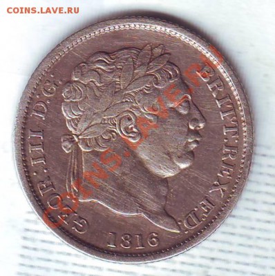 Ag.Англия.Шиллинг.1816.Георг 3. до 25.01 - 18160001.JPG