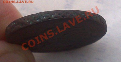 1 Копейка 1757 Неплохая С Рубля  25.01.2014 - 190120142913