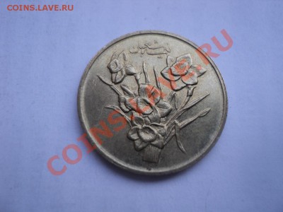 Иран 1000 риалов-нарциссы, до 23.01.14,22:00 Мск - Иран нарциссы