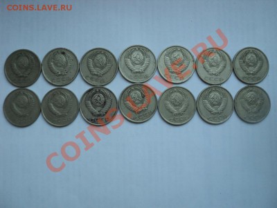 20 копеек СССР,погодовка 1977-90, до 24.01.14,22:00 Мск - 20 коп (1)