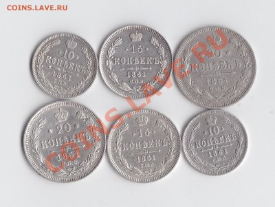 10к.15к.20к.1861 Париж разные до 24 января 2014 22-00 - 2п.JPG