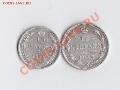 10к.15 к.1961 Осака до 24января 2014до 22-00 - 6о.JPG