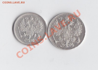 10к.15 к.1961 Осака до 24января 2014до 22-00 - 7о.JPG