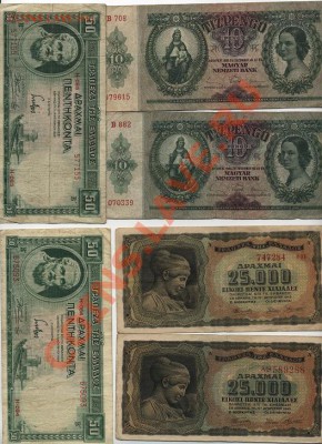 боны старой Греции 1939 и 1943 гг; Венгрии 1936г - скан1 151