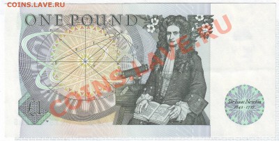 ВЕЛИКОБРИТАНИЯ ФУНТ ДО 25.01.14 В 22.00МСК - пресс0001.JPG