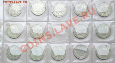 50к61-91-29шт-погодовка из обращения-все кроме 70-до 24 1 14 - 50 29 1_cr