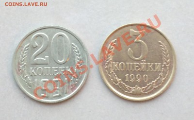 20к91м Ф176 и 3к90 Ф222 соудар 3к на аверсе-до 24 1 14 22 22 - 90 91 1_cr