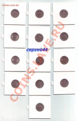 анонсы подарков - Image0012.JPG