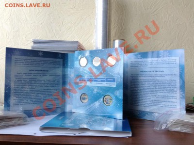 Оф наборы 1812 -КАРТИНА,а так же СПМД ММД,наборы 2013 и 2012 - IMG_0286.JPG