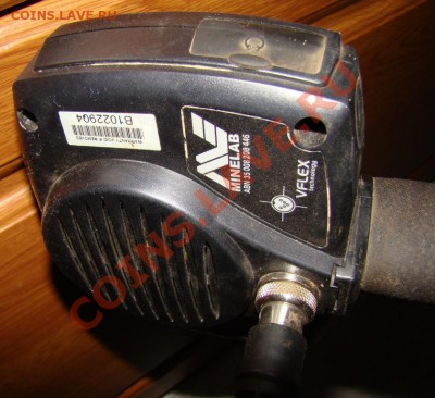 Продам X-TERRA 705 - DSC06052.JPG