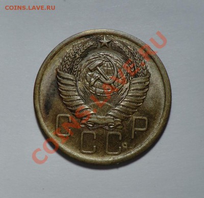 5 копеек 1955_до 20.01.14_ДОСТАВКА ПРОДАВЦА - CIMG1665.JPG