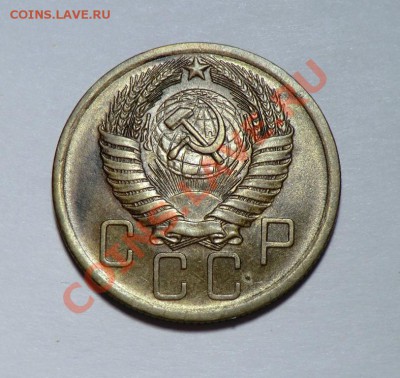 5 копеек 1955_до 20.01.14_ДОСТАВКА ПРОДАВЦА - CIMG1673.JPG