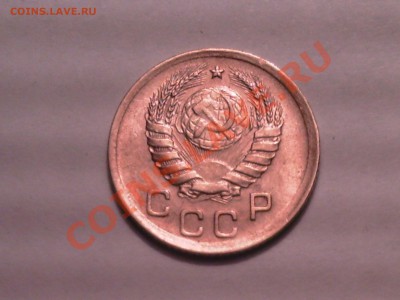 1 копейка 1938 - PICT0814.JPG