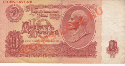 Вот такой радар,жаль состояние не ахти - IMG_0001