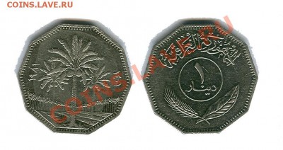 Ирак 1 динар 1981 год до 22.00 мск 24.01.2014 - ирак 1 динар 1981