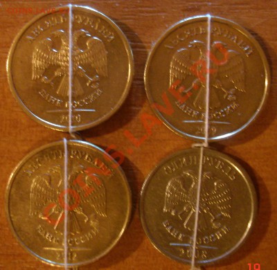 небольшие повороты 10 р и 1 р до 21.01.14 - DSC08328.JPG
