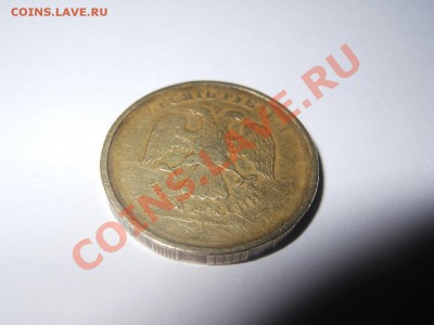 10 РУБЛЕЙ БЕЗ ДАТЫ - 2