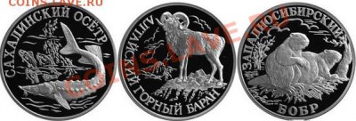 КРАСНАЯ КНИГА, БАРСЕЛОНА, копии из Китая на Ваш адрес. - вв