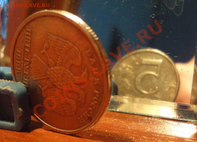 3 поворота - 5p98sp_100grad
