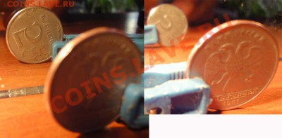 3 поворота - 5p1997sp_povorot