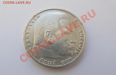 5 марок 1935(J) Германия  Гинденбург - 1