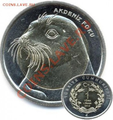 Животные на монетах - Турция