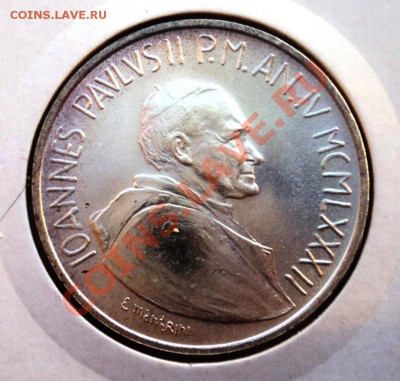 Ag ВАТИКАН 1000 ЛИР 1982 до 24.01.14 в 22.05 - DSC01877.JPG