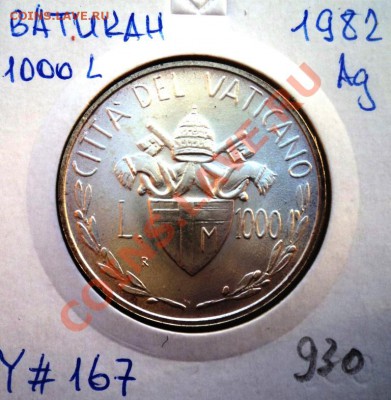 Ag ВАТИКАН 1000 ЛИР 1982 до 24.01.14 в 22.05 - DSC01876.JPG