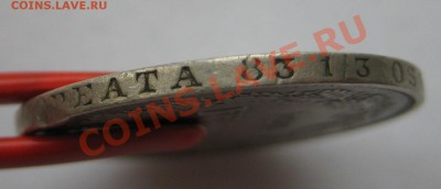 2 марки 1874г. - 2м 1874-гурт1