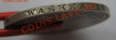 2 марки 1874г. - 2м 1874-гурт3