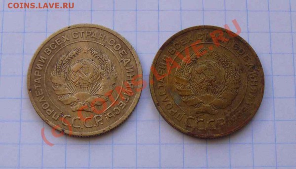 5к 1928г.1930г до 13.02.  21-00 по Москве - 5к 1928г.1930г. л.с.