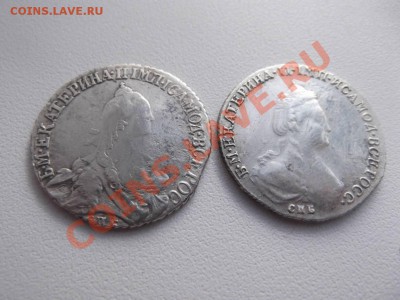 20 копеек 1769 и 20 копеек 1784 до 23.01.2014г. в 22-00 МСК - DSCF1109_thumb