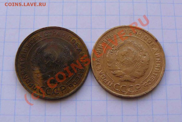 5к 1931г.1932г. до 13.02  21-00 по Москве - 5к 1931г.1932г.л.с.
