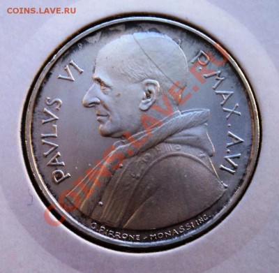 Ag ВАТИКАН 500 ЛИР 1968 ФАО до 24.01.14 в 22.05 - DSC01893.JPG