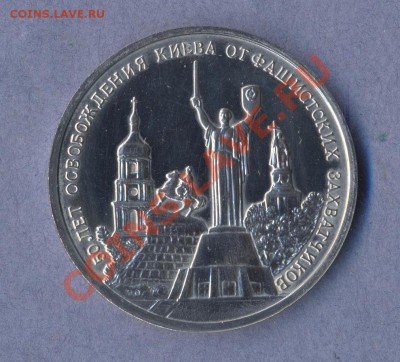 1 - Рубли РФ.0001