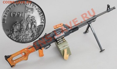 Изображение автомата Калашникова на бонах, монетах, жетонах - Pulemjot-Kalashnikova-PK