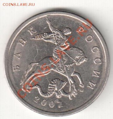 Полный раскол на 5 к 2007 м - мои рисунки 018