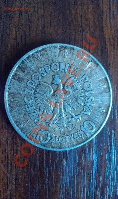 10 злотых до  1939 года на опознание и оценку - IMAG0290
