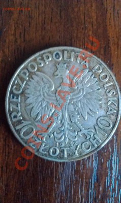 10 злотых до  1939 года на опознание и оценку - IMAG0292
