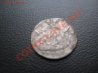 Облачко 1757 год на оценку - 44