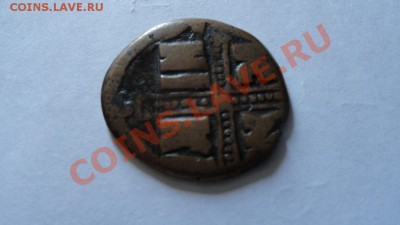 Византия-Михаил IV Пафлагон, фолис до 21.00 мск 26.01.2014 - Византия -1