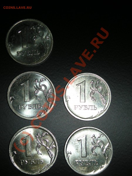 1р 2009ММД Все разновидности до 20:00 мск 14.02 - 2.2 реверсы.JPG