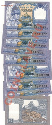 НЕПАЛ РУПИЯ 1991- (10ШТ) ДО 23.01.14 В 22.00МСК (7796) - Изображение